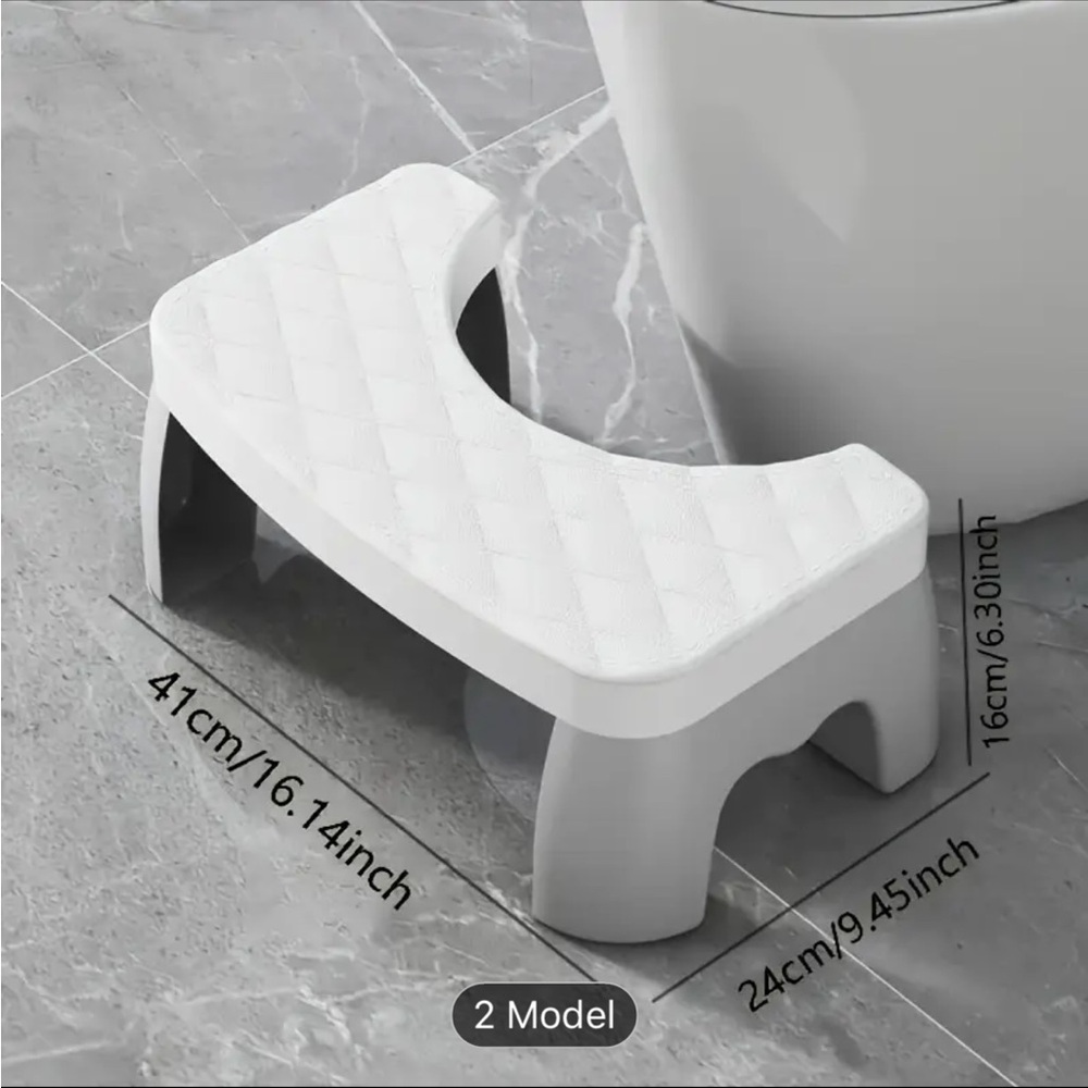 Stool